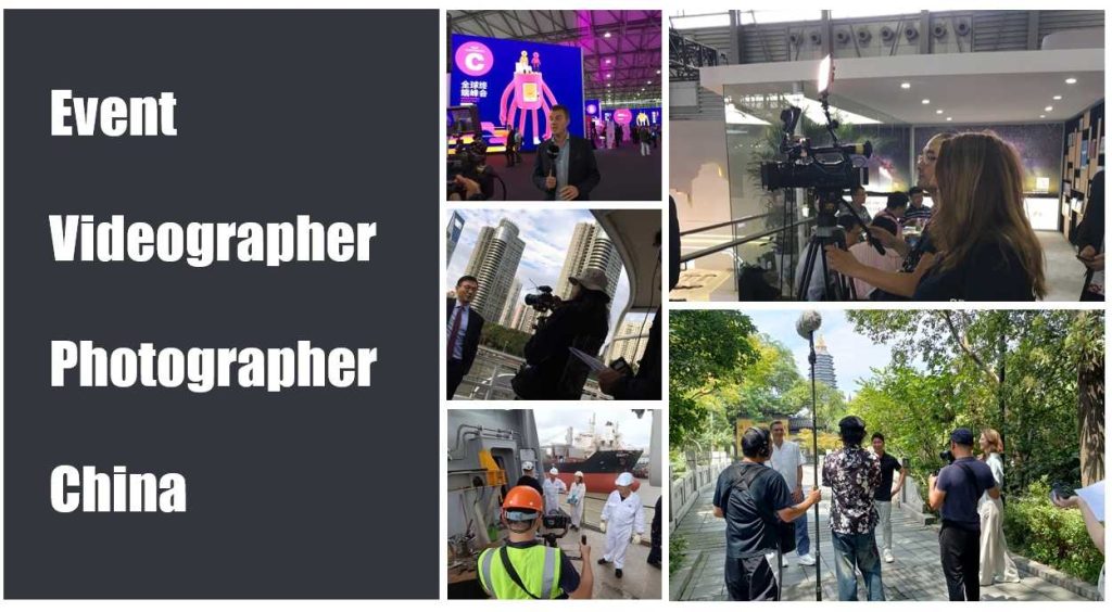 Guangzhou Event Videographer