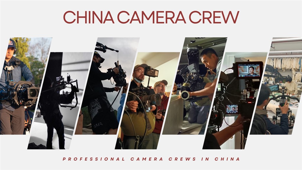 Suzhou Video Photo Crew for Professional Video Production