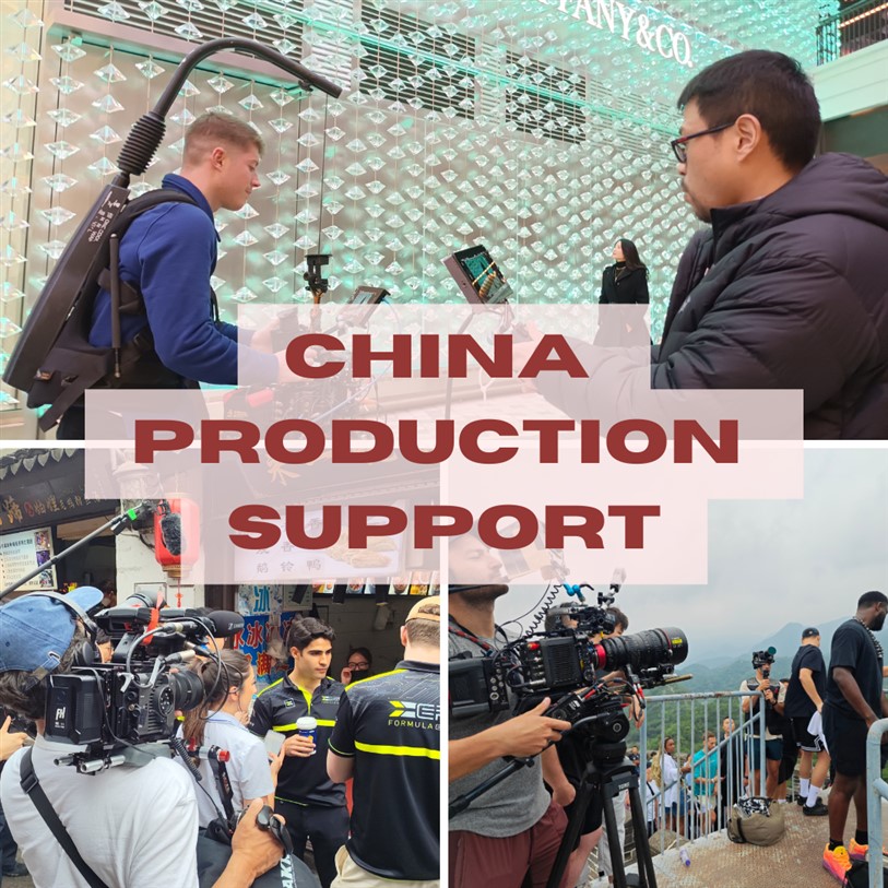 Chengdu Video Photo Crew | Trusted Chengdu Video Production Services